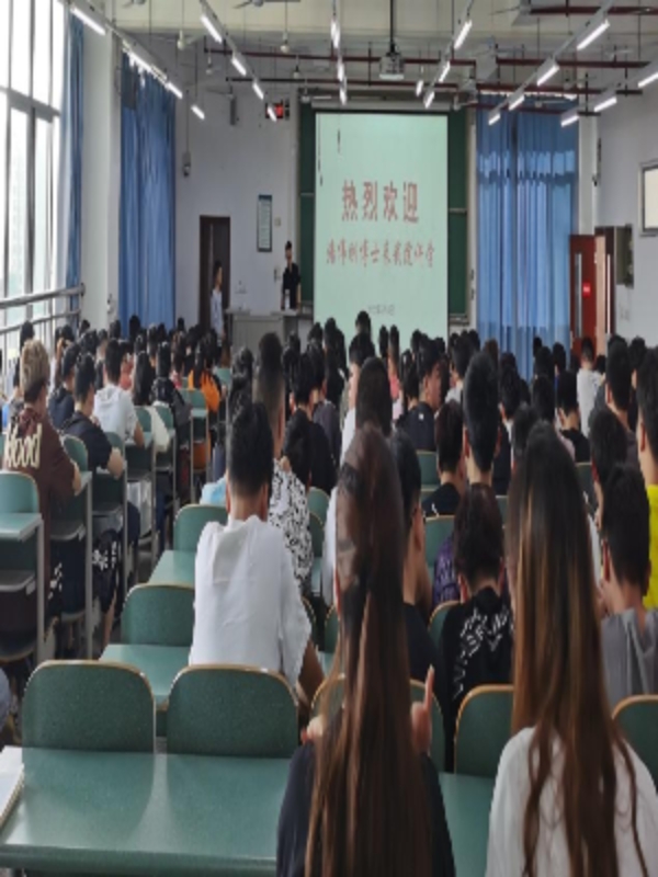 公司召开老员工心理健康专题讲座().jpg