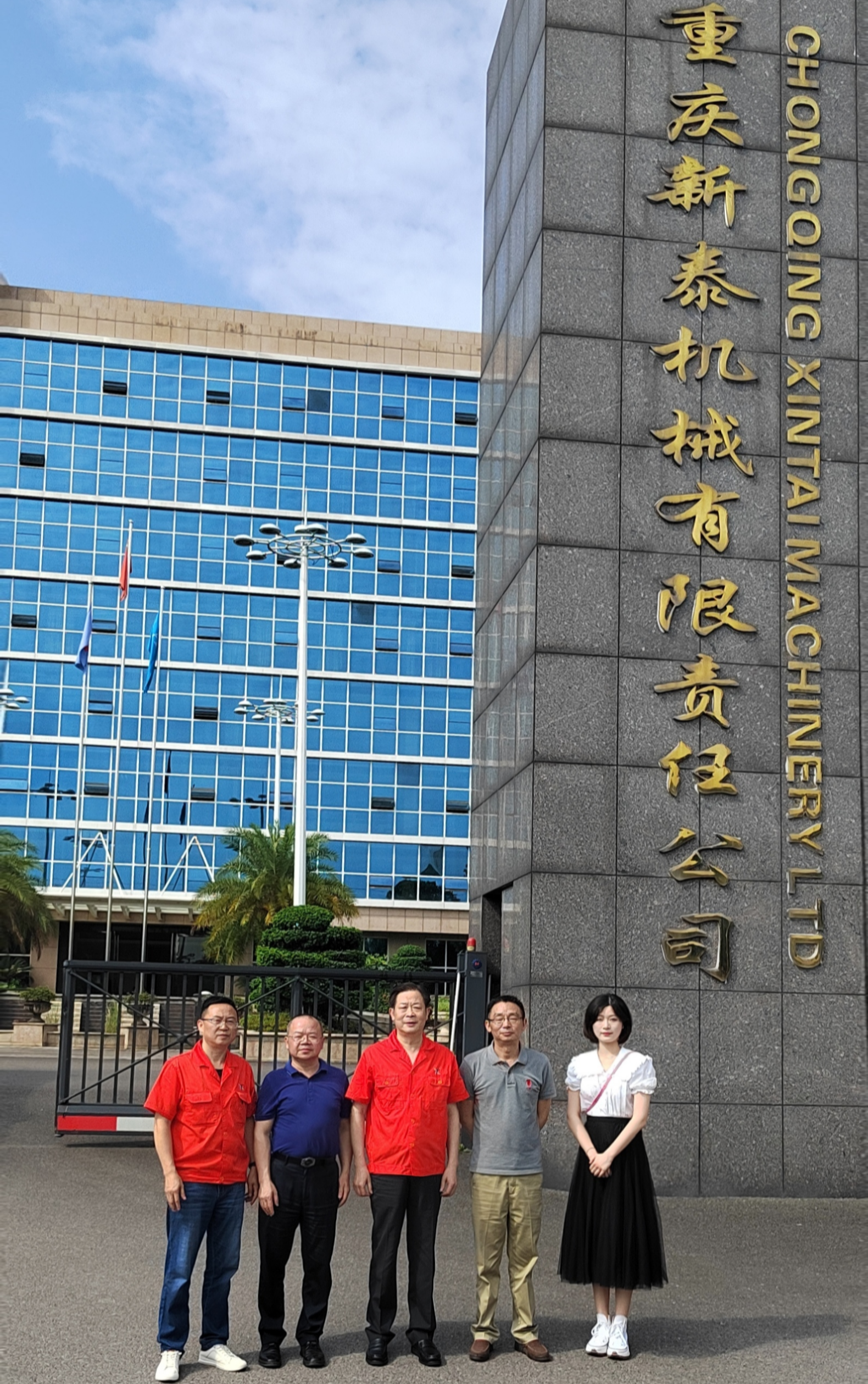 QQ图片20220608152808.png