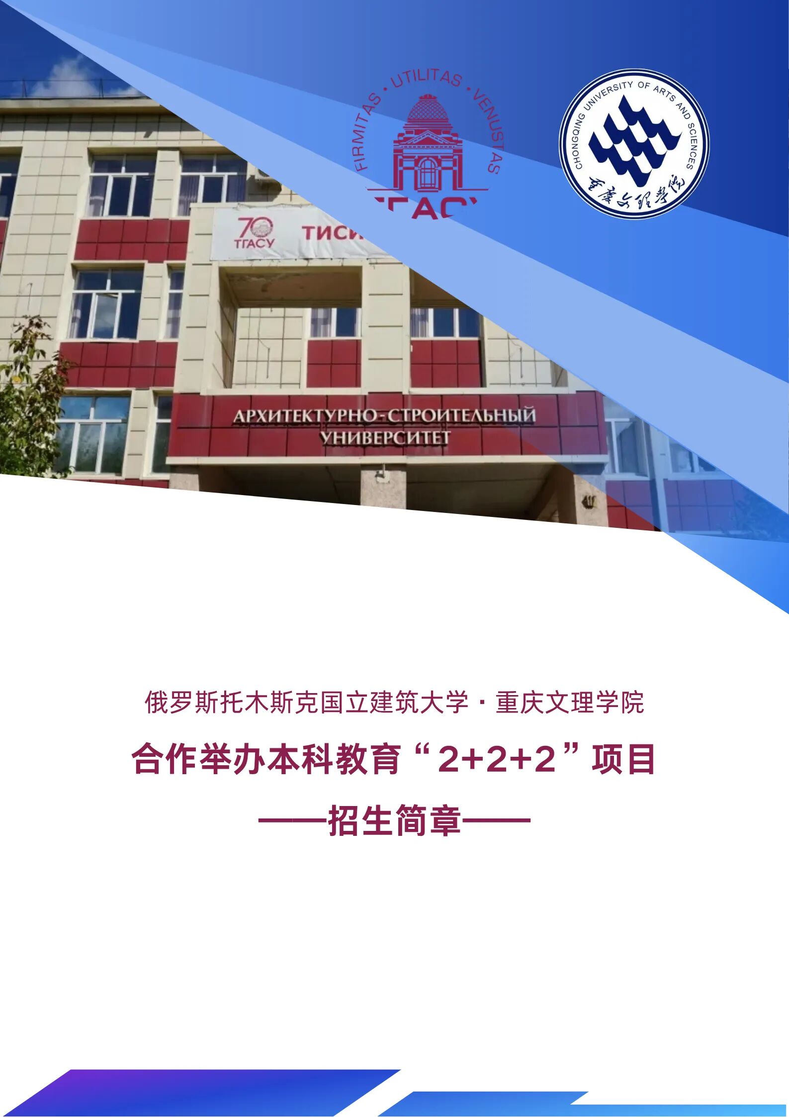 tyUe_1754466874578034319.jpg